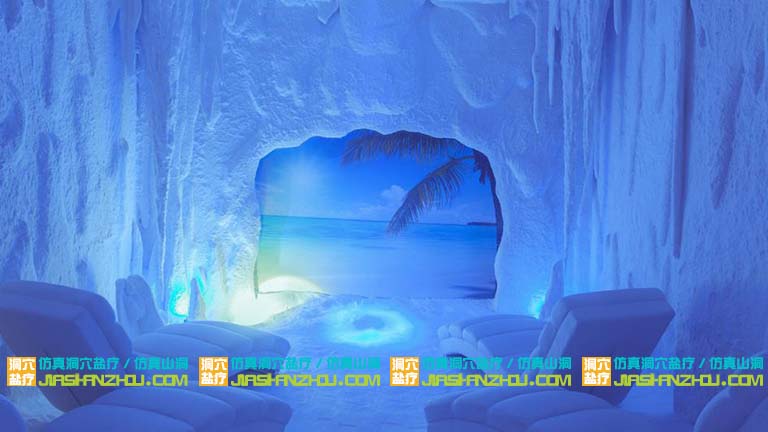 鹽涂料.jpg 鹽涂料