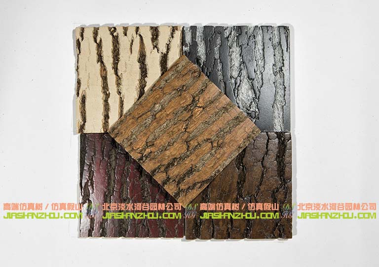 水泥假樹皮制作.jpg 水泥假樹皮制作