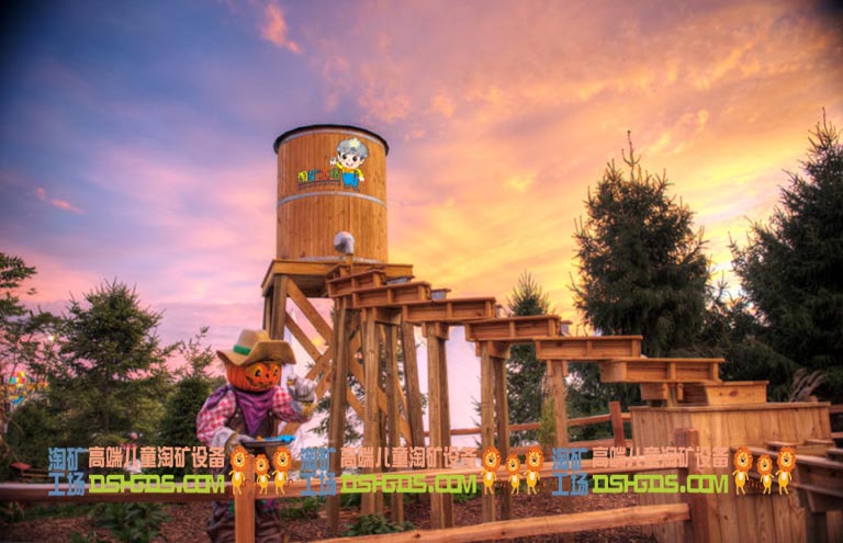 兒童淘砂設備.jpg 兒童淘砂設備