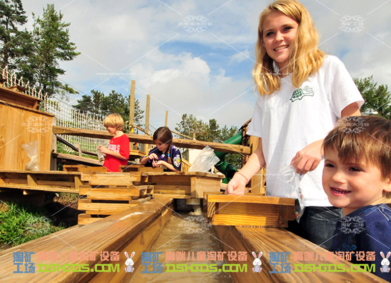 兒童淘礦淘金設(shè)備.jpg 兒童淘礦淘金設(shè)備