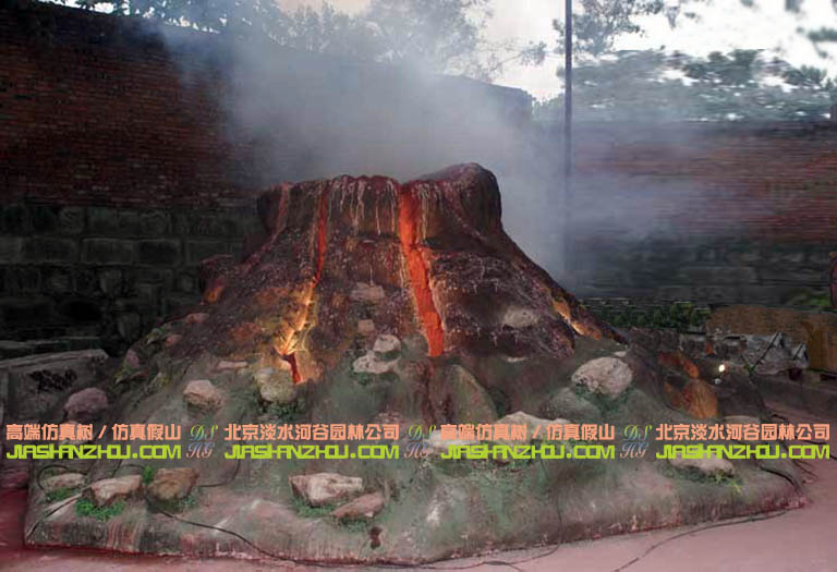 大型仿真火山.jpg 大型仿真火山