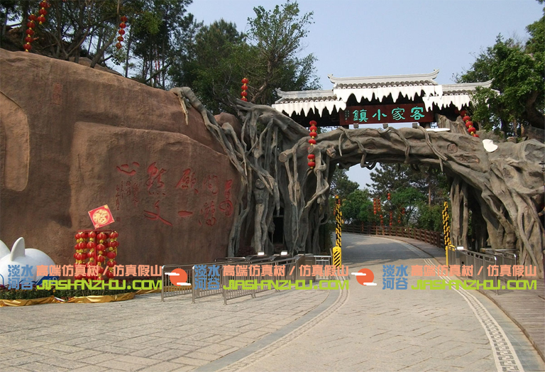 現(xiàn)代農(nóng)業(yè)園大門.jpg 現(xiàn)代農(nóng)業(yè)園大門