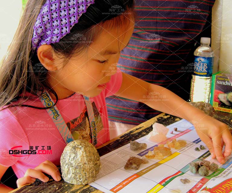 兒童淘礦設(shè)備.jpg 兒童淘礦設(shè)備