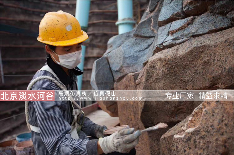 塑石假山.jpg 塑石假山