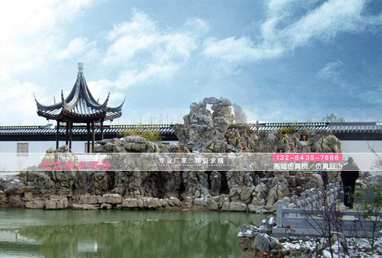 靈璧石.jpg 靈璧石