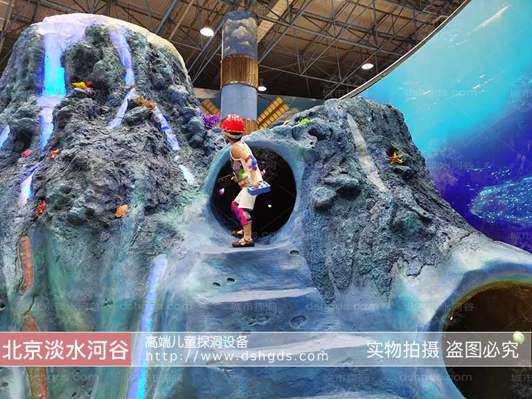 城市探洞工場.jpeg 城市探洞工場