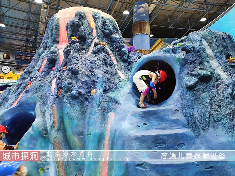 城市探洞工場.jpeg 城市探洞工場