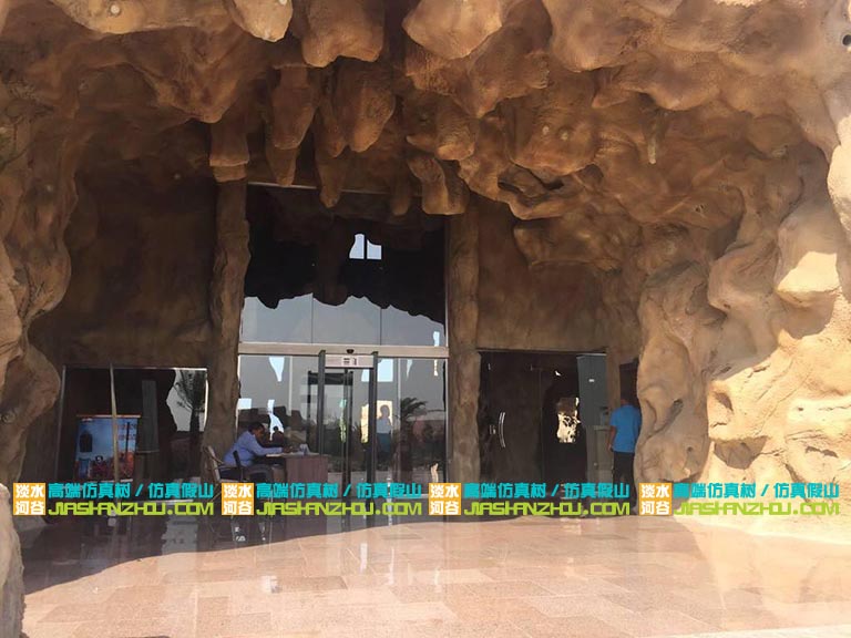 山洞主題裝修.jpg 山洞主題裝修