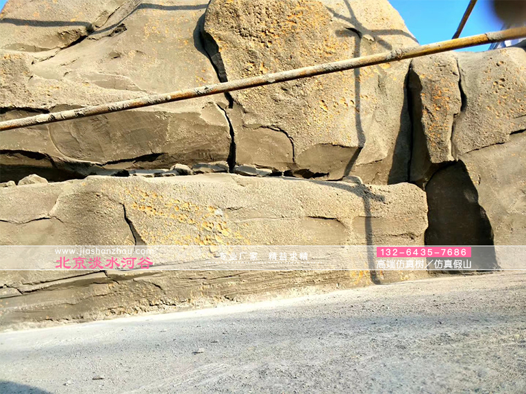 塑石假山.jpg 塑石假山