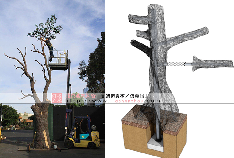 仿真樹.jpg 仿真樹