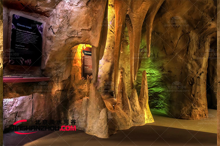 山洞酒店.jpg 山洞酒店