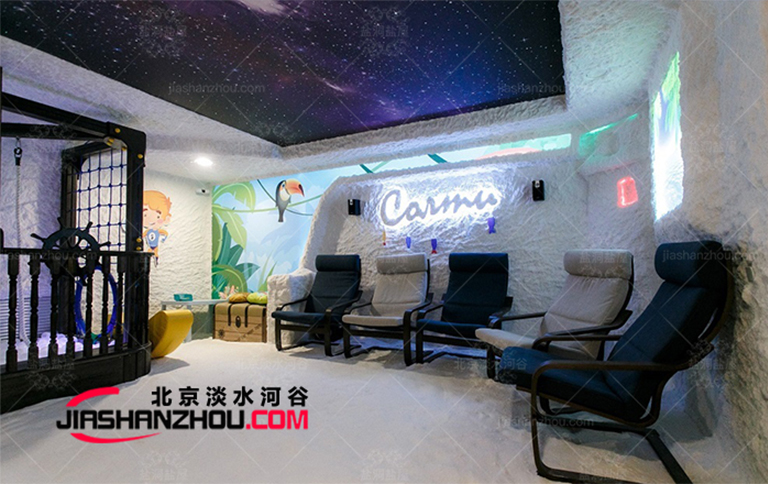 鹽療主題客棧.jpg 鹽療主題客棧