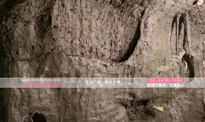 仿真鹽洞酒店.jpg 仿真鹽洞酒店