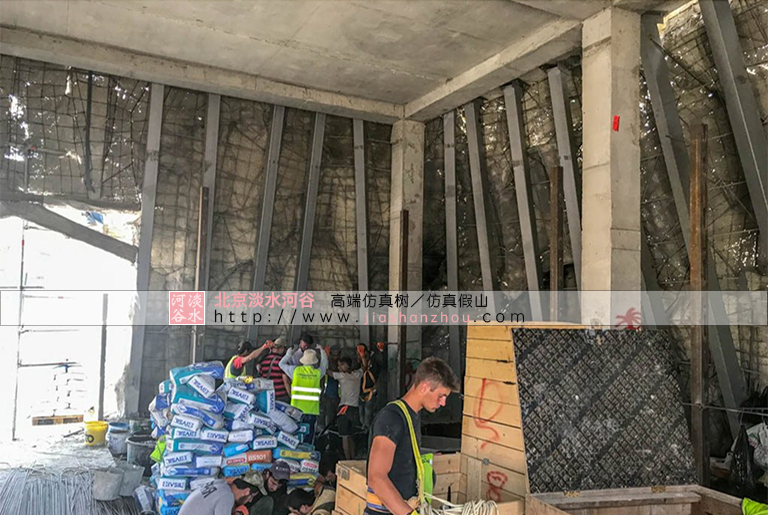 洞穴餐廳.jpg 洞穴餐廳