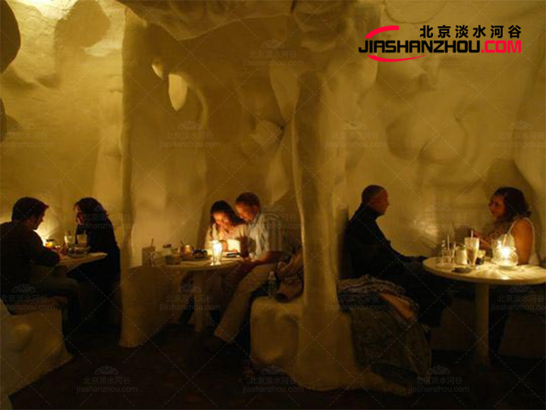 巖洞酒吧.jpg 巖洞酒吧