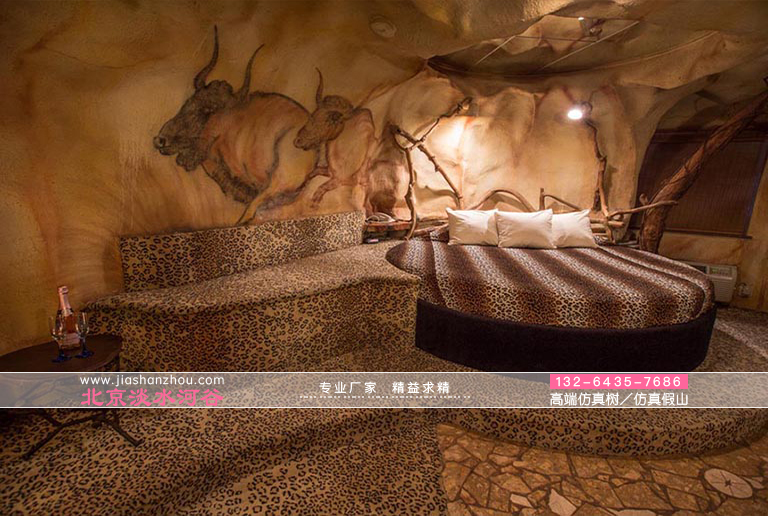 洞穴裝飾.jpg 洞穴裝飾