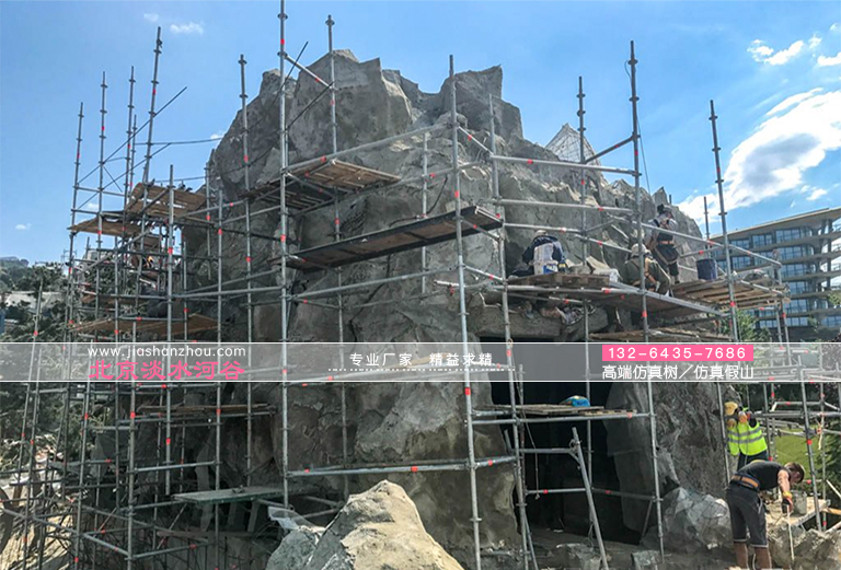 塑石假山.jpg 塑石假山