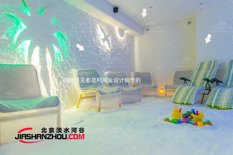 人造洞穴風格餐廳.jpg 人造洞穴風格餐廳