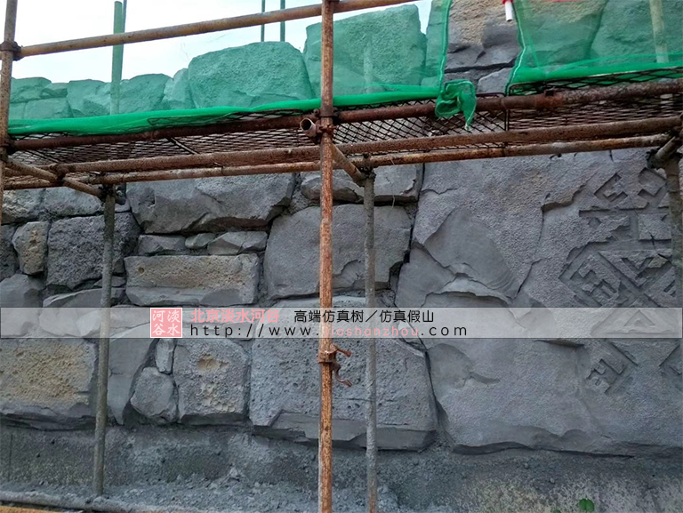 塑石假山.jpg 塑石假山