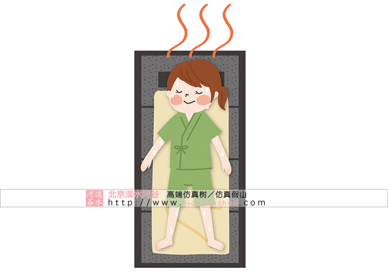 鹽療床.jpg 鹽療床