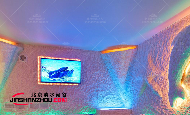 鹽浴房設計.jpg 鹽浴房設計