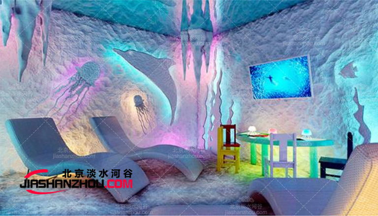 鹽浴房設計.jpg 鹽浴房設計