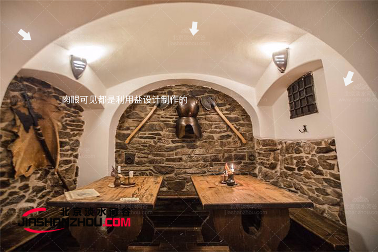 洞穴式鹽療咖啡廳.jpg 洞穴式鹽療咖啡廳