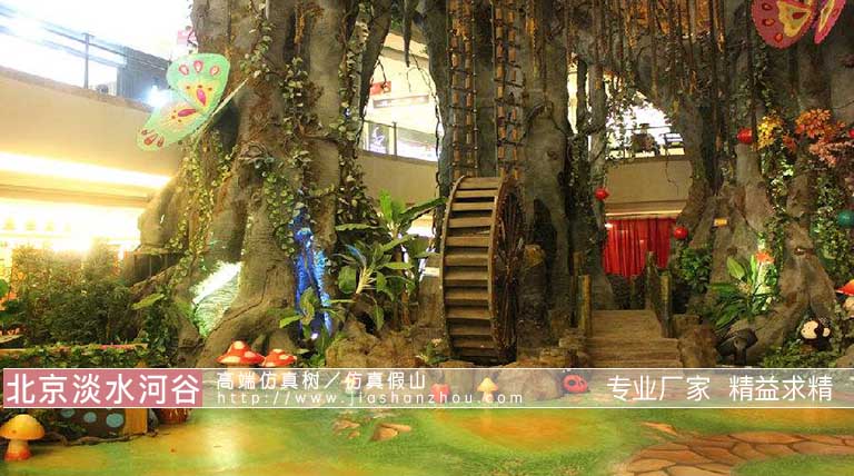 仿真榕樹(shù).jpeg 仿真榕樹(shù)