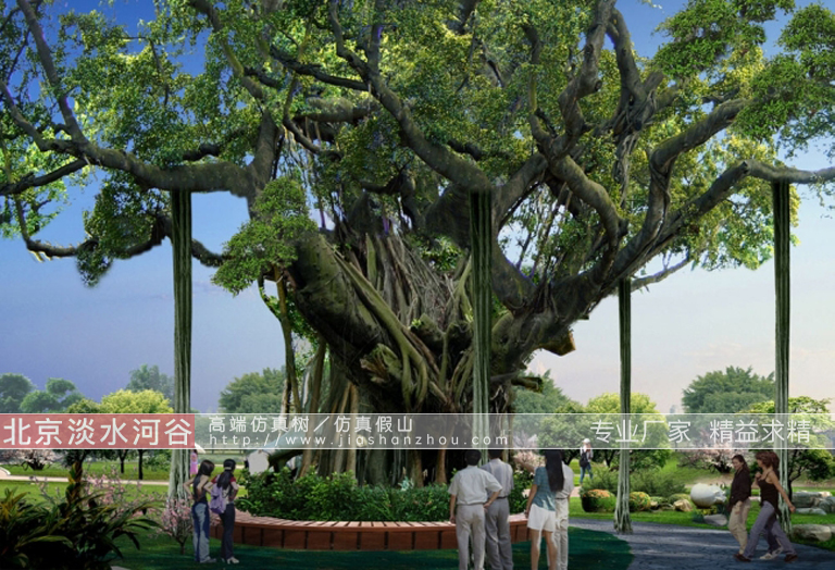 仿真榕樹.jpg 仿真榕樹