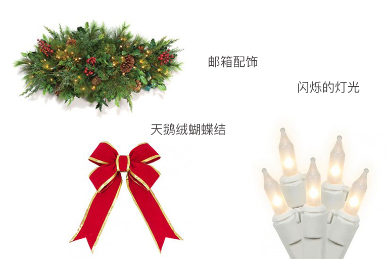 圣誕節.jpg 圣誕節