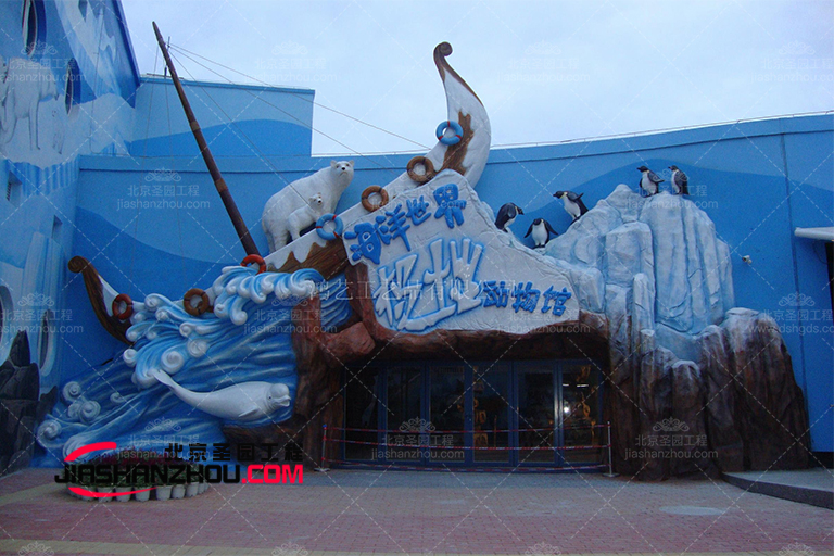 塑石假山.jpg 塑石假山