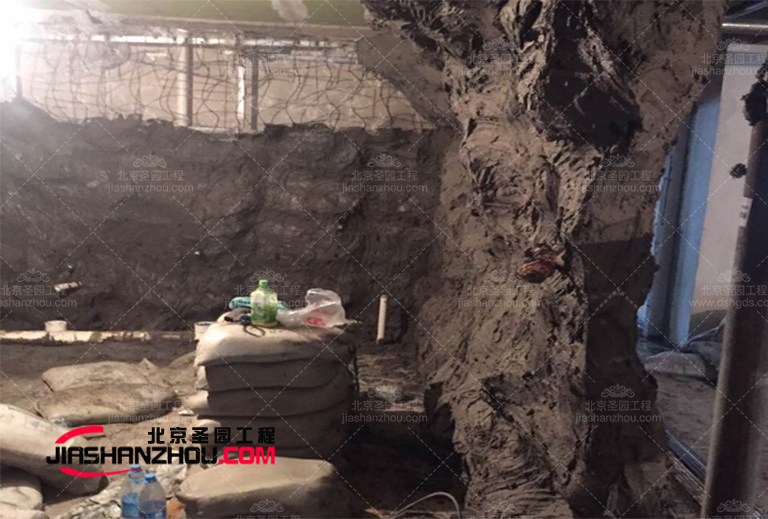 鹽療酒店.jpg 鹽療酒店