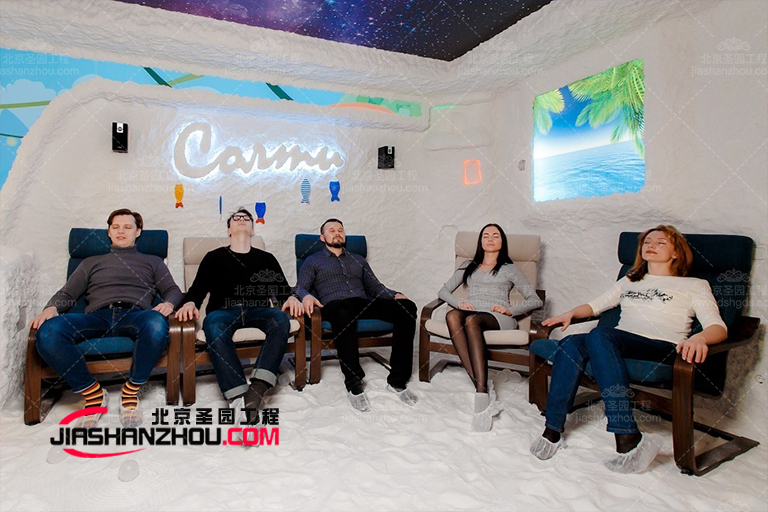 鹽洞酒店.jpg 鹽洞酒店