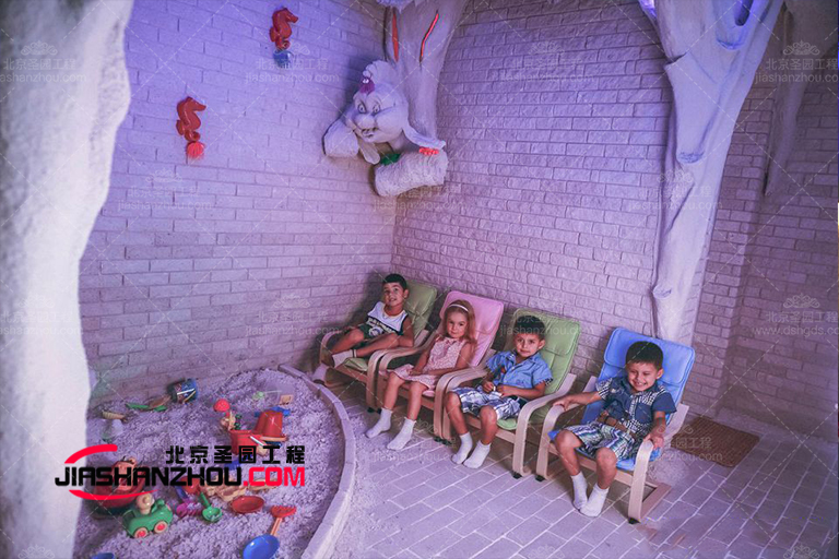 鹽療房.jpg 鹽療房