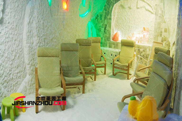 鹽療房.jpg 鹽療房