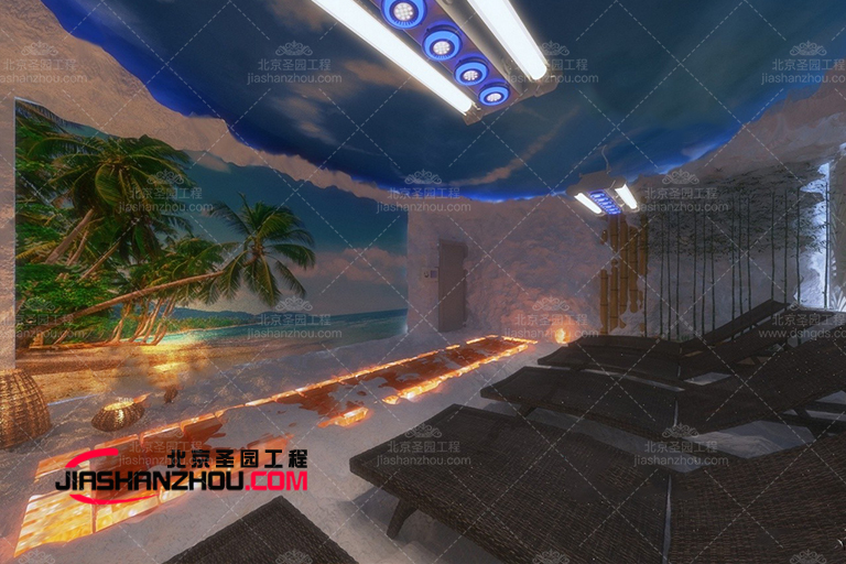 鹽療房.jpg 鹽療房