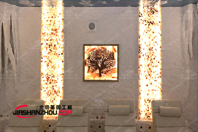 鹽療房.jpg 鹽療房