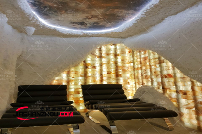 鹽療房.jpg 鹽療房