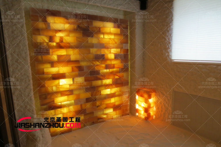 鹽療房.jpg 鹽療房