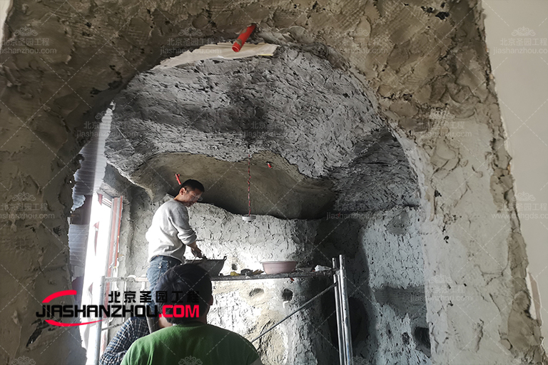 鹽療房.jpg 鹽療房