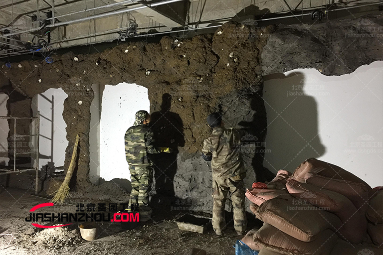 鹽療房.jpg 鹽療房