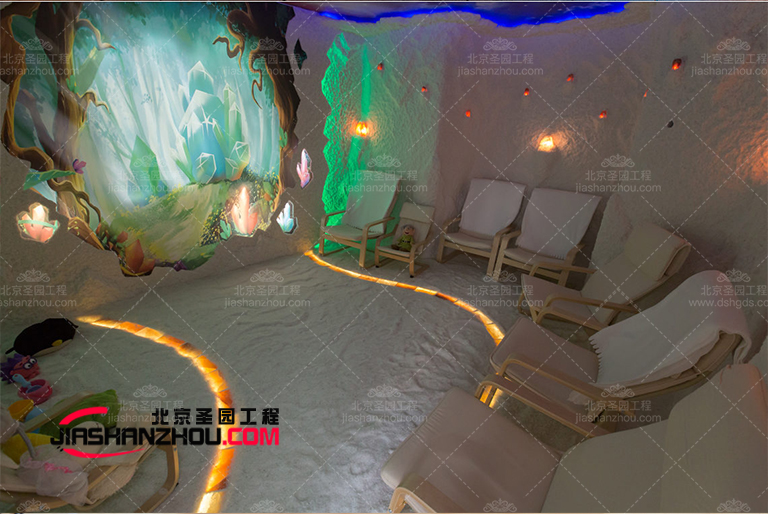 鹽療房.jpg 鹽療房