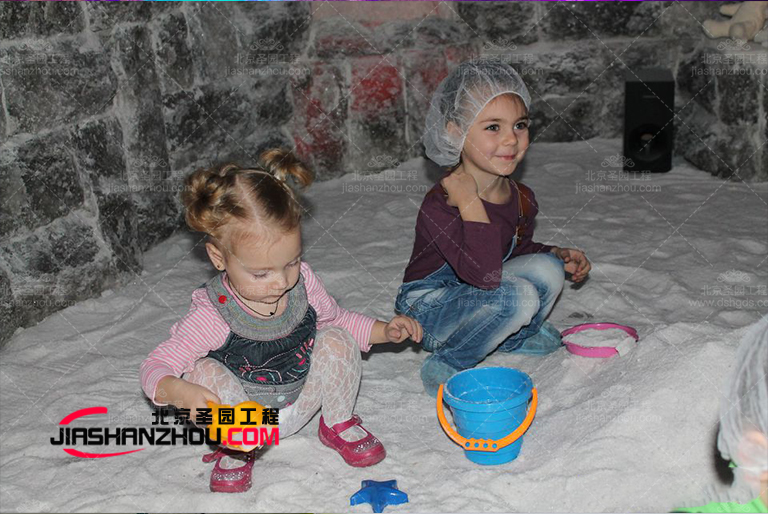 鹽療房.jpg 鹽療房