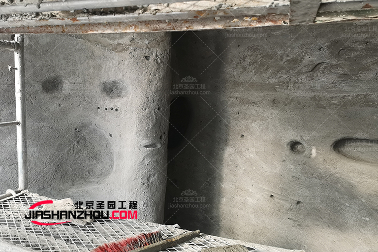 鹽療房.jpg 鹽療房