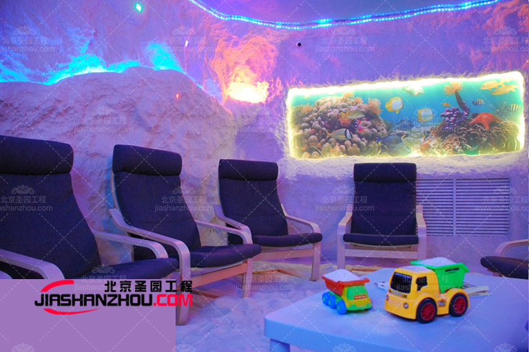 鹽療房.jpg 鹽療房