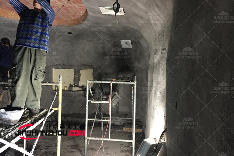 鹽療房.jpg 鹽療房