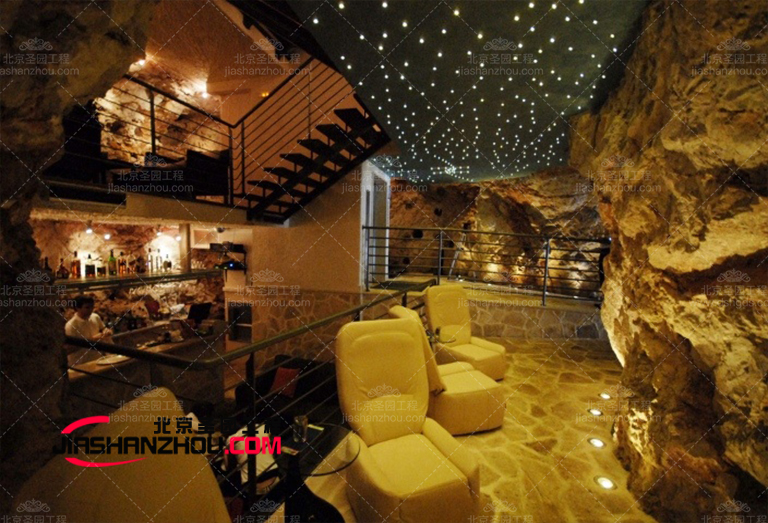 洞穴餐廳.jpg 洞穴餐廳