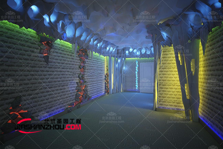 鹽療房.jpg 鹽療房