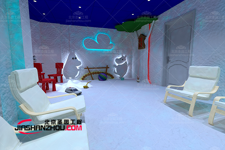 鹽療房.jpg 鹽療房