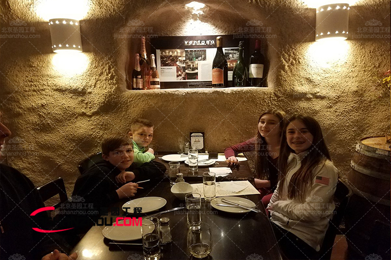 山洞餐廳.jpg 山洞餐廳